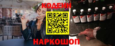a pvp Донецк