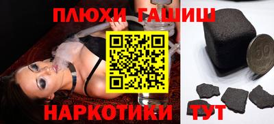 меф VHQ Дубна
