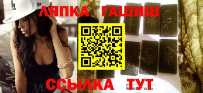 меф VHQ Дубна