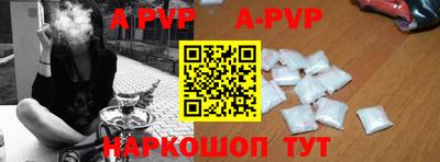 крисы Донской