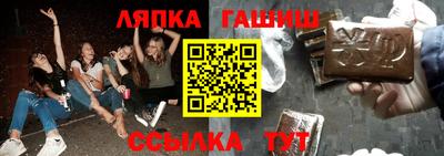 крисы Донской