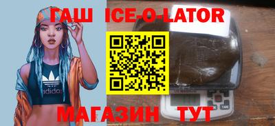 меф VHQ Дубна