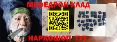 крисы Донской