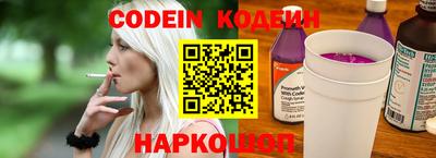 крисы Донской