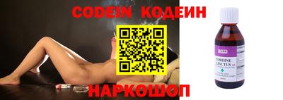 крисы Донской