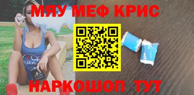 a pvp Донецк